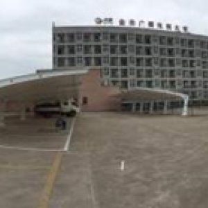 金華電視大學(xué)停車棚